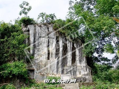 江城八仙山