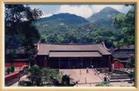 鼓山风景名胜区