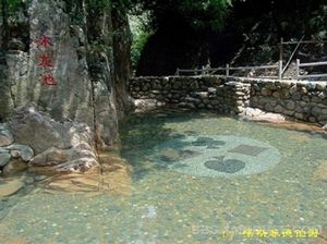 黄楮林温泉景区