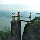 石竹山