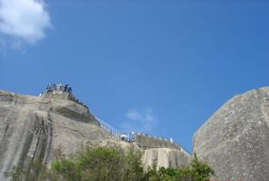 日光岩