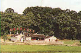 上杭县古田镇