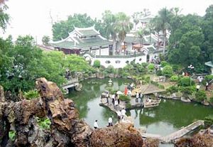 菽庄花园