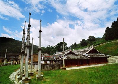 中川古村落