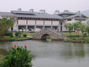 冰心文学馆