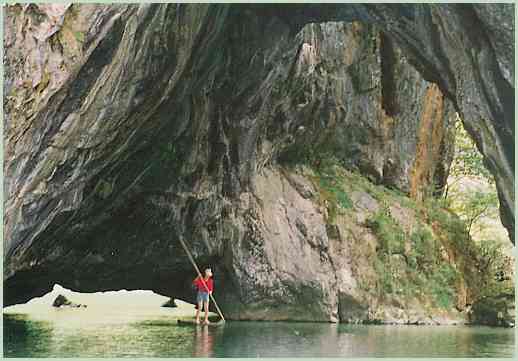 龙岩卧龙山