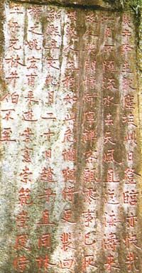 福州绝顶峰