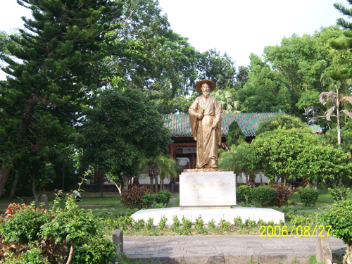 东坡书院