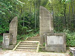 缙云山景点之四