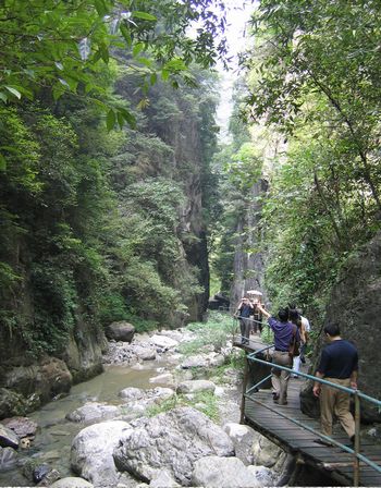 武陵山风景区