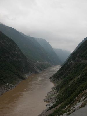 武陵山风景区