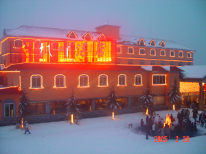 西岭雪山枫叶酒店