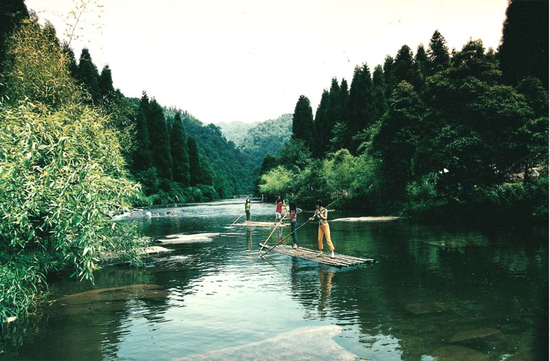 小九寨