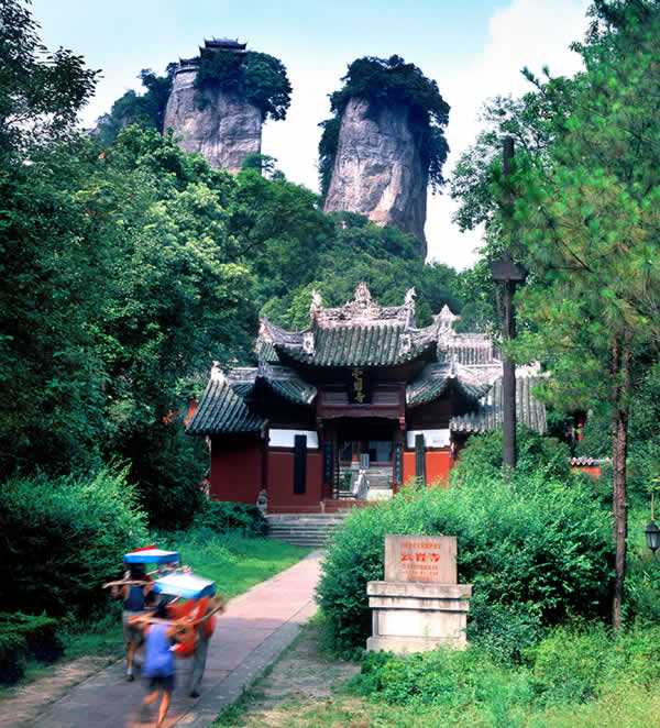 绵阳江油窦团山