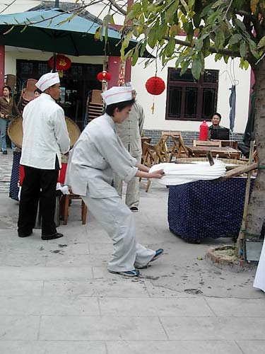 成都三圣花乡