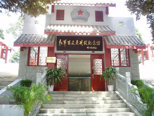 红军纪念馆