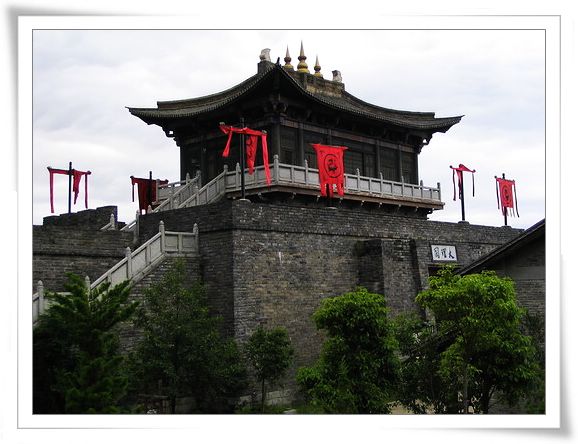 天龙八部影视城旅游图片