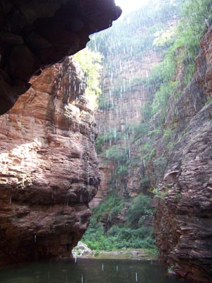 点苍山斜阳峰