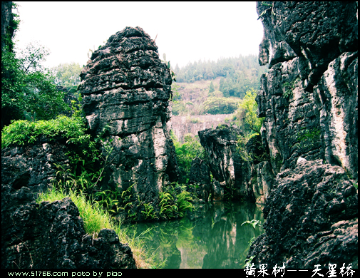 水上石林区