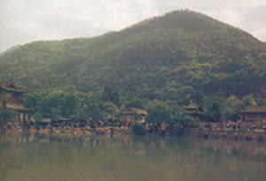 骊山
