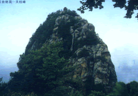 天台山主峰景区简介