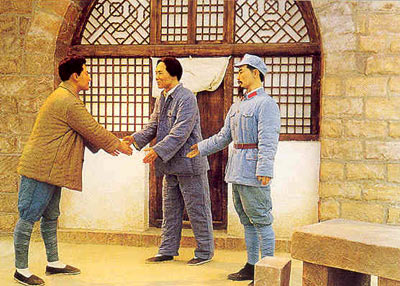 毛泽东会见刘志丹