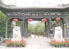 香溪洞