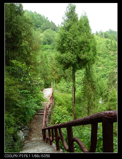 石泉风景