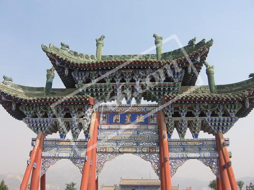 兰州文庙——庙前牌坊