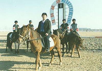 大庆草原赛马场